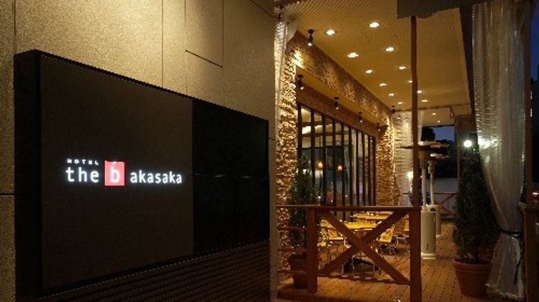 <b>The B Akasaka Restaurant</b>