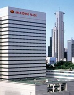 Crowne Plaza ANA Osaka