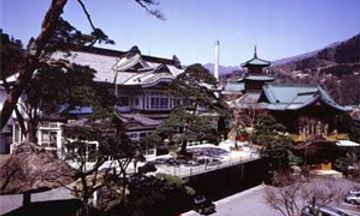 Fujiya Hotel