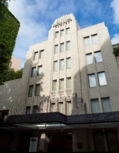 Hilltop Hotel