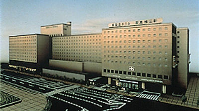 Hotel New Hankyu