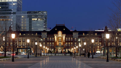 The Tokyo Station Hotel