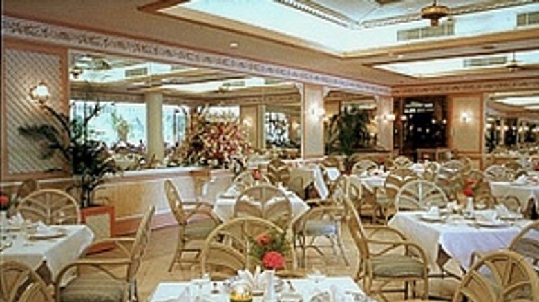 <b>The Imperial Pattaya Hotel Restaurant</b>