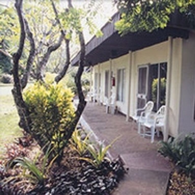 Tanoa Skylodge Hotel