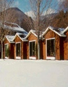 North Shire Motel