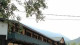 <b>Georgetown Mountain Inn Exterior</b>