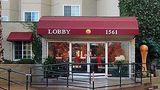 <b>Holiday Inn Express Exterior</b>