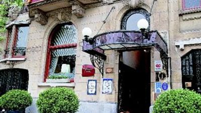 Firean Hotel