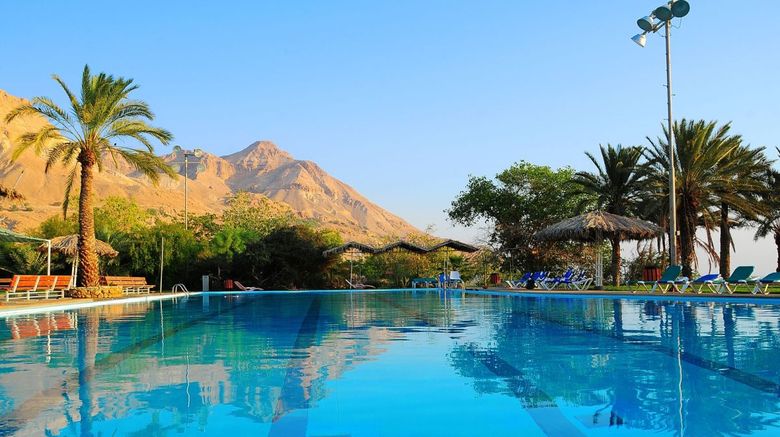 <b>Ein Gedi Guest House Pool</b>