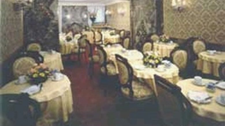 <b>Hotel Montecarlo Venice Restaurant</b>