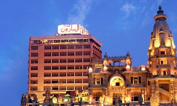 Baron Hotel Heliopolis