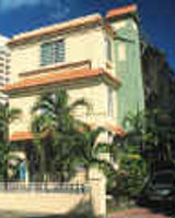 El Canario Inn