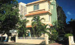 El Canario Inn