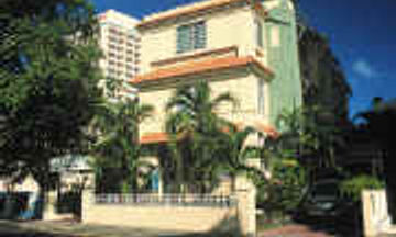 El Canario Inn