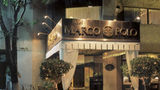 <b>Room Mate Hotel Valentina Exterior</b>