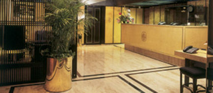 Room Mate Hotel Valentina Lobby