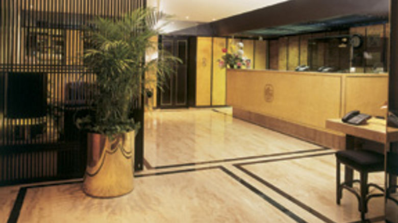 <b>Room Mate Hotel Valentina Lobby</b>