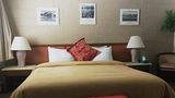 Mohawk Motel Room