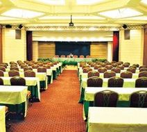 Park Hotel Shanghai Meeting