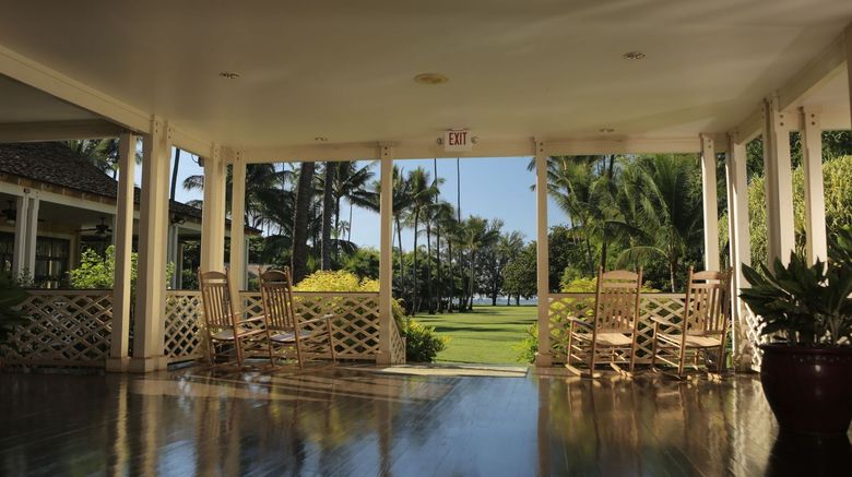 <b>Waimea Plantation Cottages Lobby</b> <b>Waimea Plantation Cottages Lobby</b>