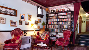 McCarthy Lodge