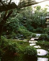 Hiiragiya Ryokan