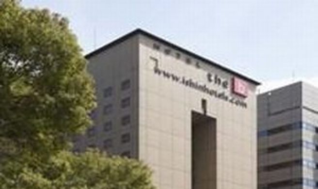 The B Nagoya Exterior