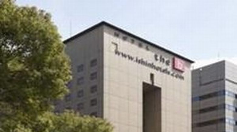 The B Nagoya Exterior