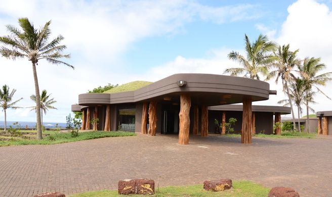 Hotel Hangaroa Eco Village & Spa Exterior