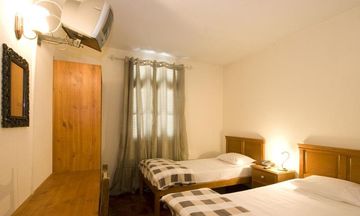 Residencial Funchal
