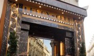 Lenox Hotel Saint Germain