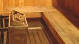 Hotel Beachcomber Health
