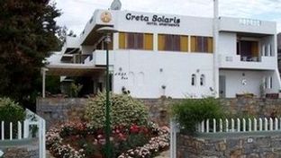 Creta Solaris Aparthotel