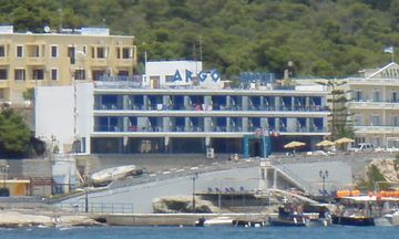 Argo Hotel