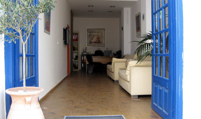 Helmos Hotel Lobby