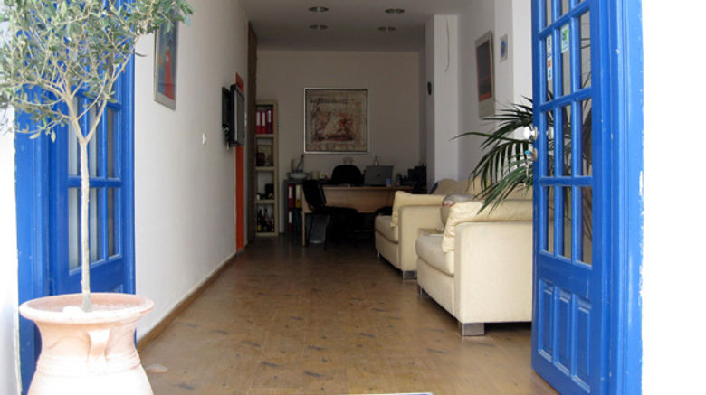 Helmos Hotel Lobby