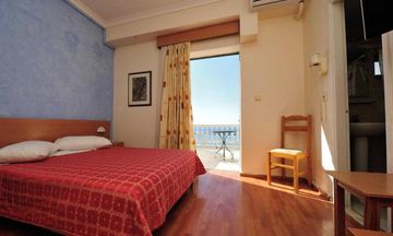 Adonis City Hotel
