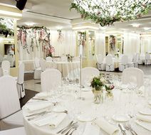 Hotel AR Los Arcos Banquet