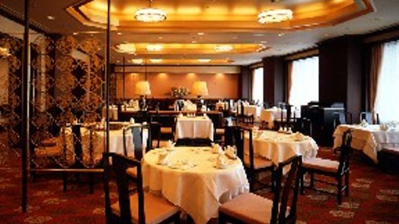 Hotel Okura Kobe- Kobe, Japan Hotels- First Class Hotels in
