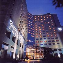 Sheraton Xi'an Hotel