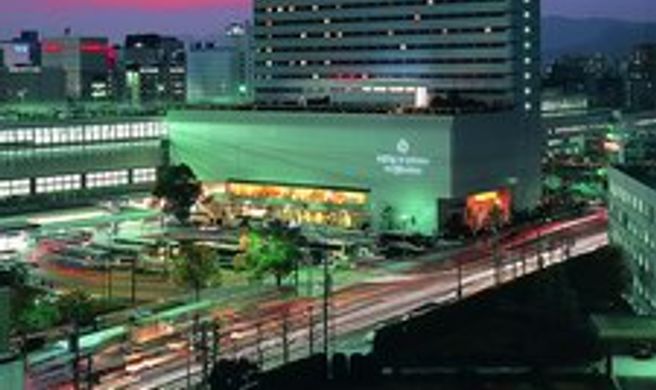 Hotel Granvia Hiroshima Exterior