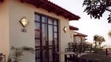 Shoresh Green Hills Suites Exterior