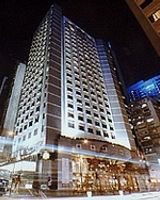 The Empire Hotel Hong Kong