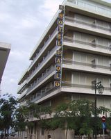 Paolo Hotel