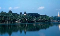 Kandawgyi Palace Hotel