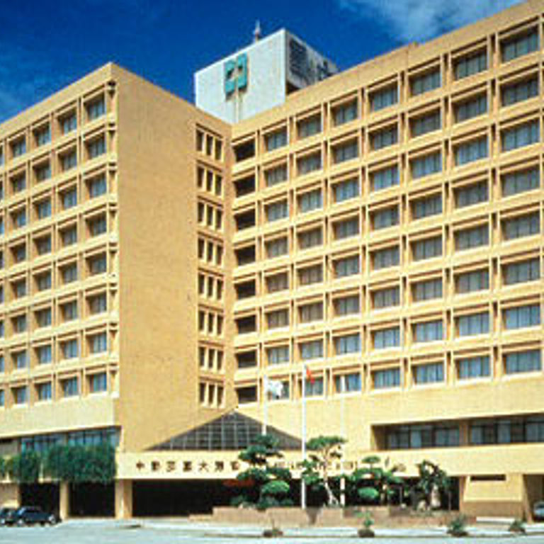 Hualien Chinatrust Hotel