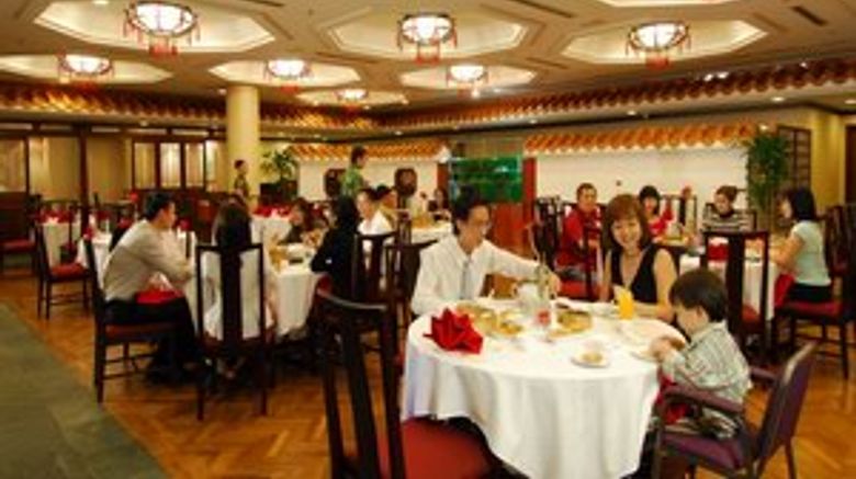 <b>Hotel Equatorial Penang Restaurant</b> <b>Hotel Equatorial Penang Restaurant</b>