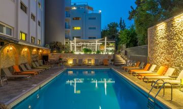 Palmyra Beach Hotel