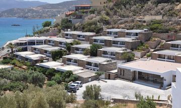 Ariadni Beach Hotel