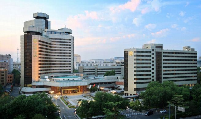 Capital Hotel Beijing Exterior